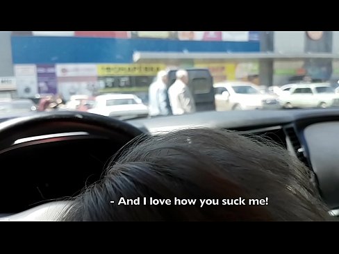 ❤️ Čiulpiama tiesiai automobilių stovėjimo aikštelėje prie prekybos centro ❤ Rusų porno prie mūsų lt.vegasservice.ru ️❤